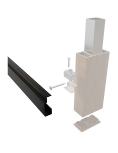 Rail en aluminium pour brise soleil 2